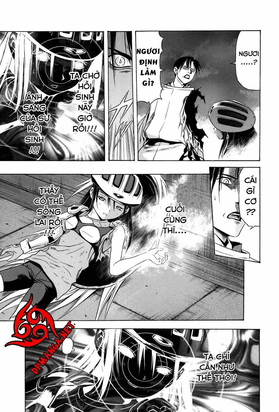 otogi matsuri chapter 71 33