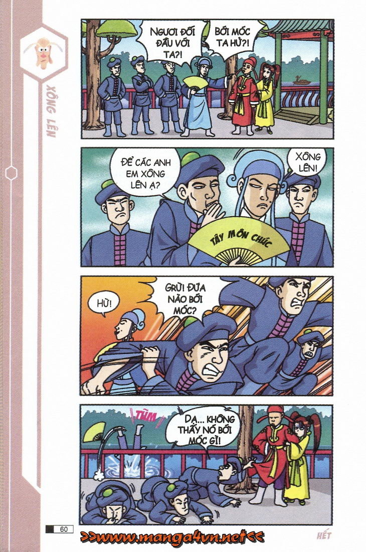 Ô Long Viện chapter 8.2 21