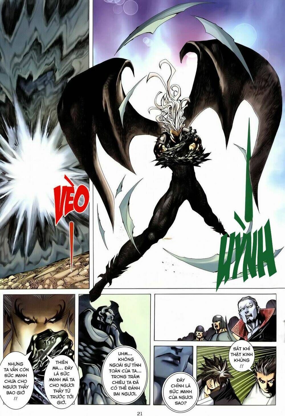 chiến thần ký chapter 33 21