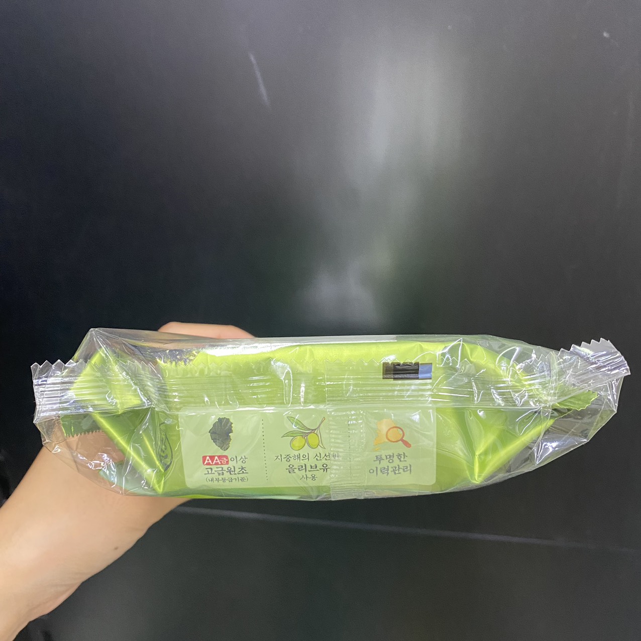Lá Kim Ăn Liền Tẩm Dầu Oliu Vị Truyền Thống Daesang Hàn Quốc Bịch 15G ( 5G x 3 Gói) / 대상) 올리브유 재래김 5G*3EA