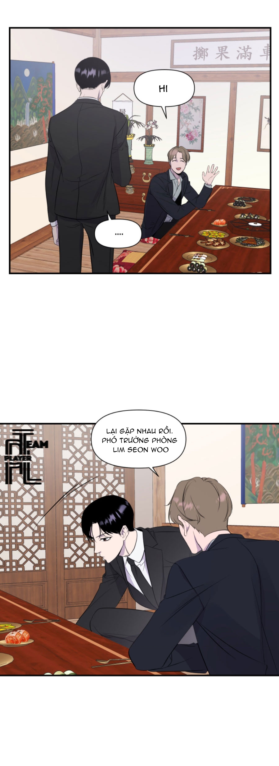 imitation gold chapter 1 12