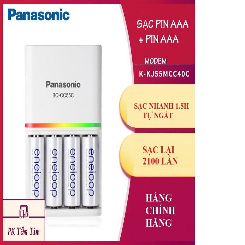 Bộ sạc nhanh thông minh Panasonic CC55C Smart &amp; Quick Charger + 4 pin AA Eneloop 1900mAh