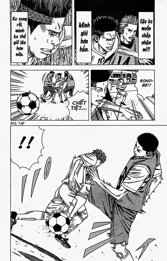 angel voice chapter 26 11