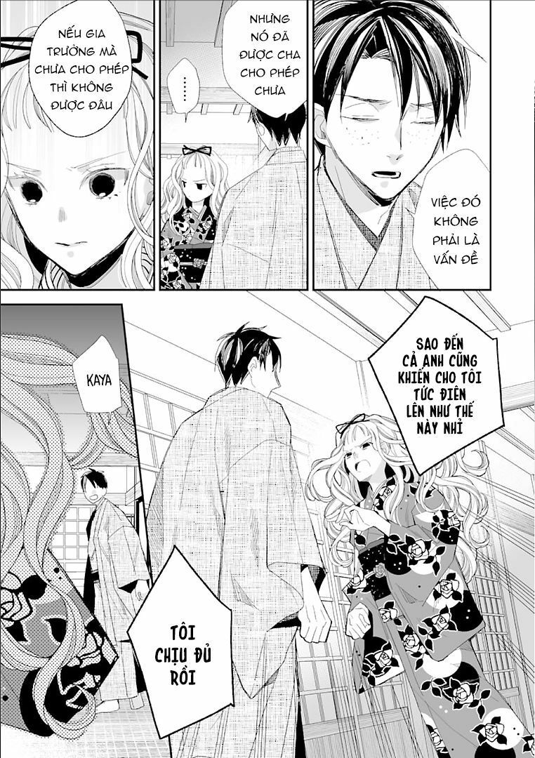 watashi no shiawase na kekkon chapter 13 13