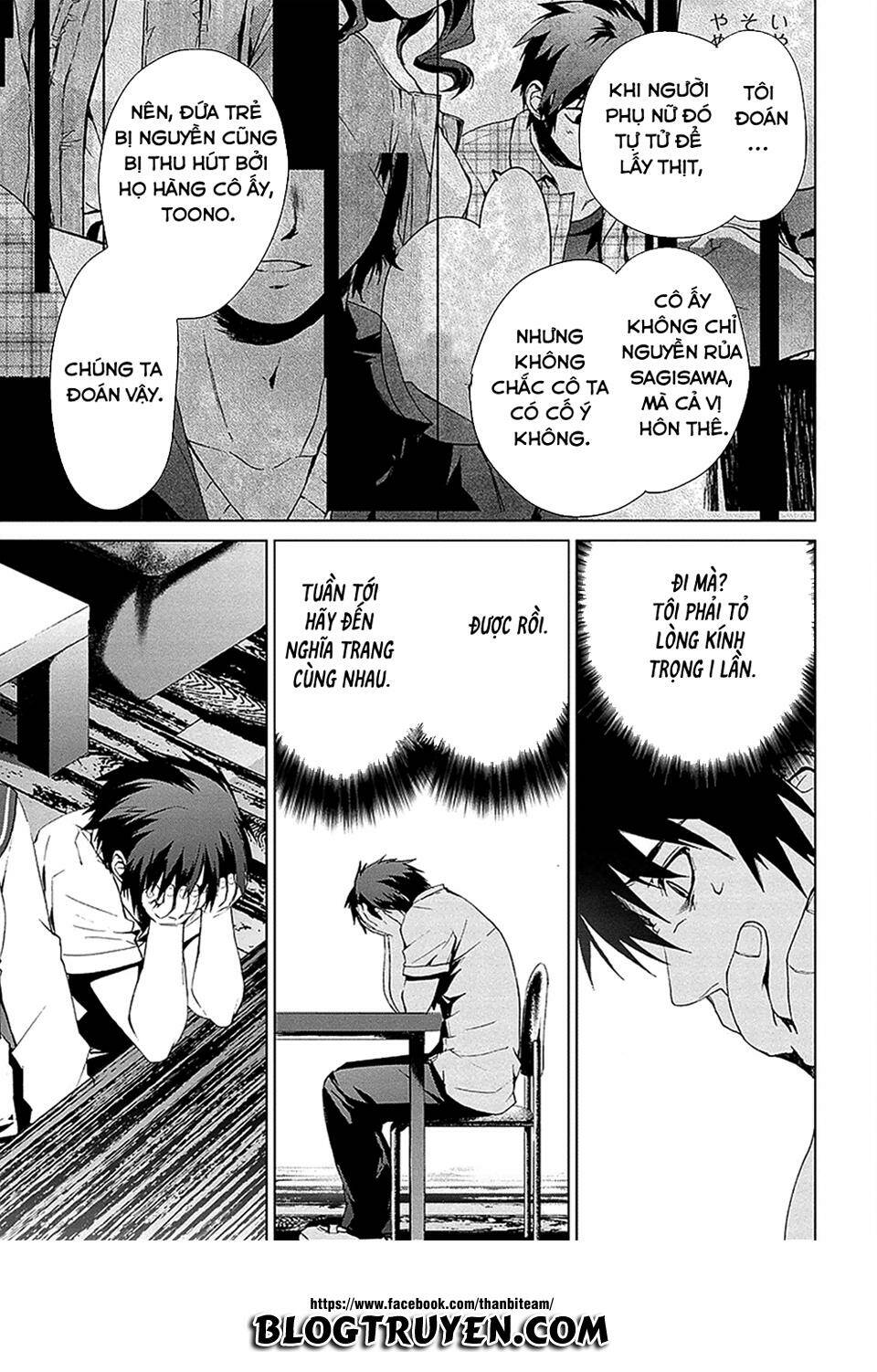 teizokurei monophobia chapter 4.2 14