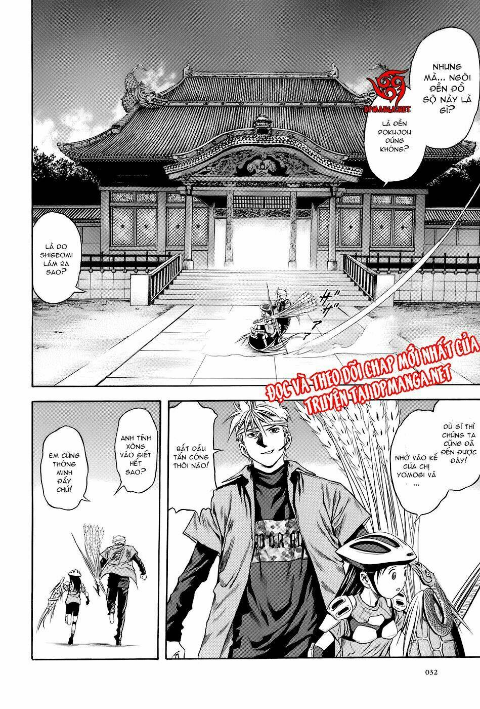 otogi matsuri chapter 68 31
