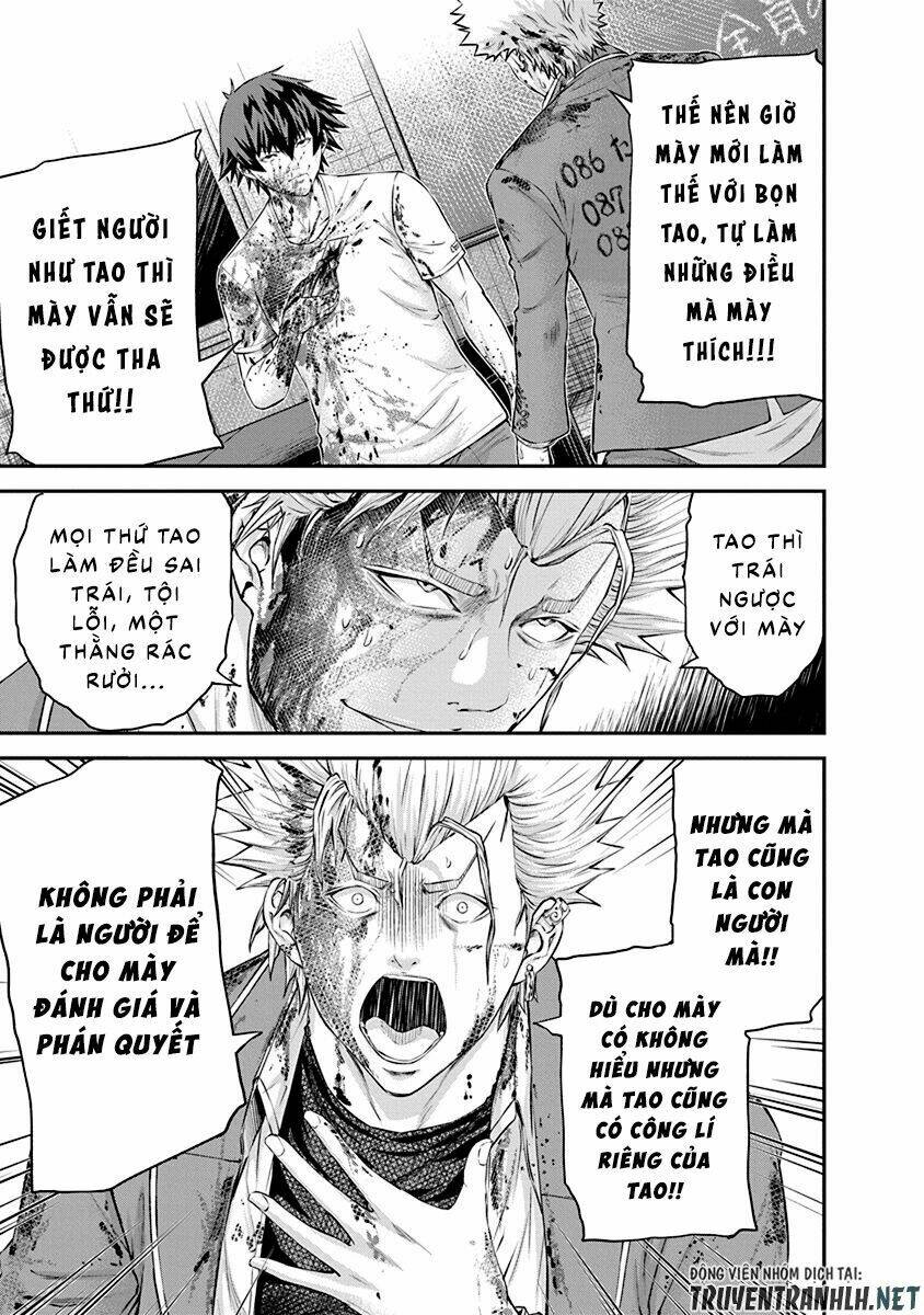 signal 100 chapter 26 5