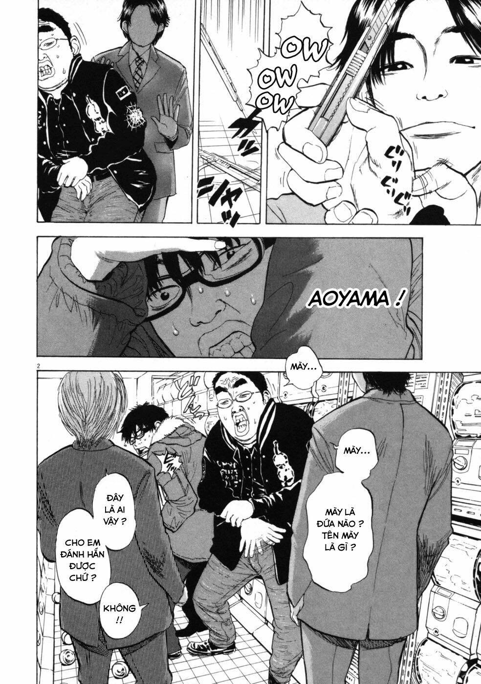 boy on the run chapter 39 2