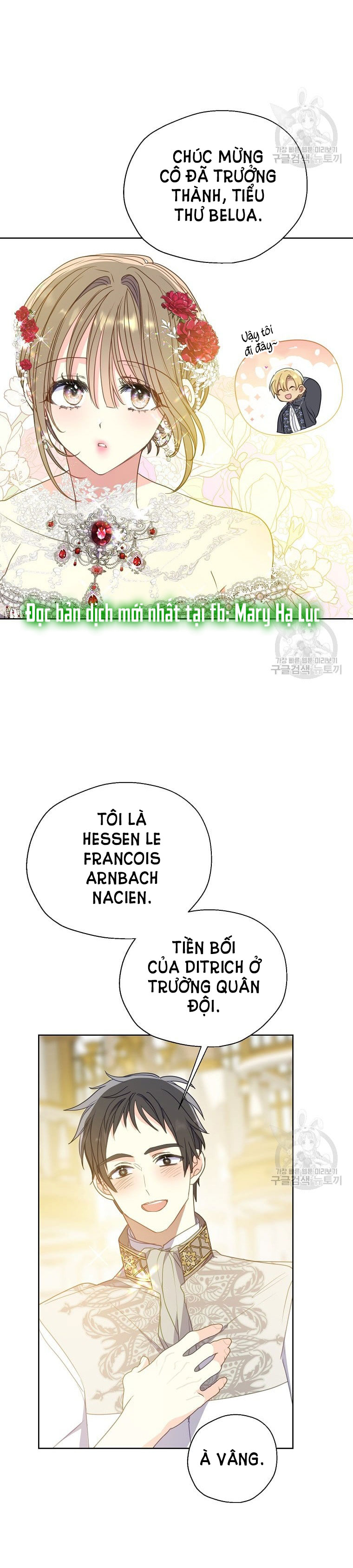 bệ hạ, xin đừng giết tôi!! chapter 100.2 22