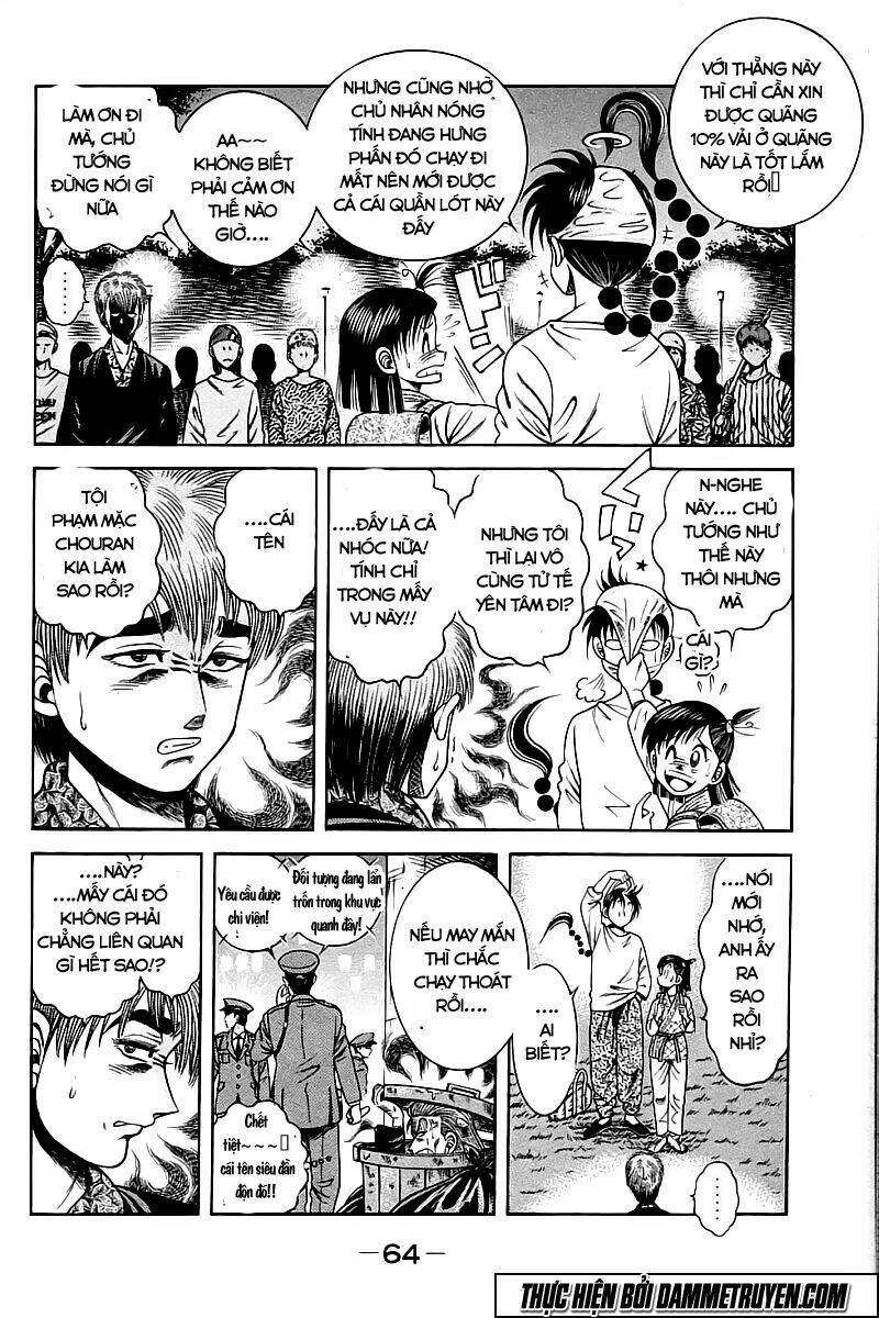 shin kotaro makaritoru! juudouhen chapter 91 3