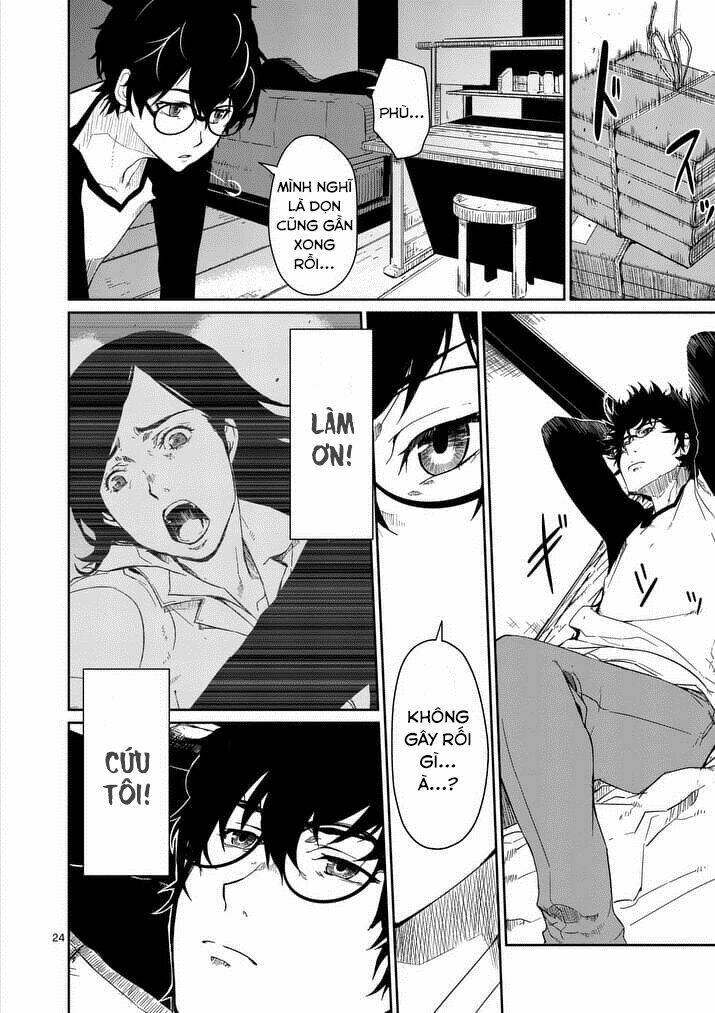 persona 5 chapter 1 21