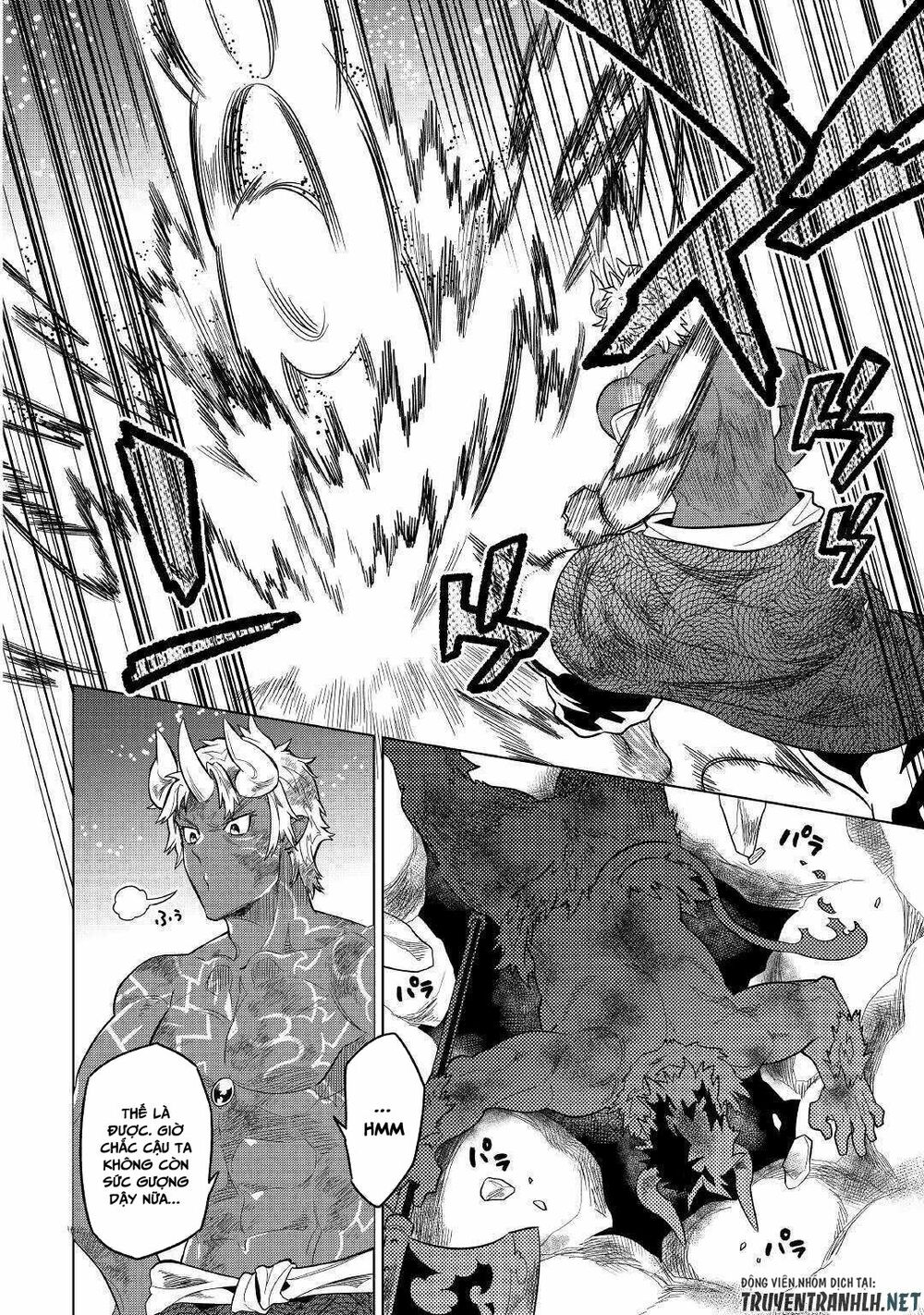 Re:monster chapter 54 6