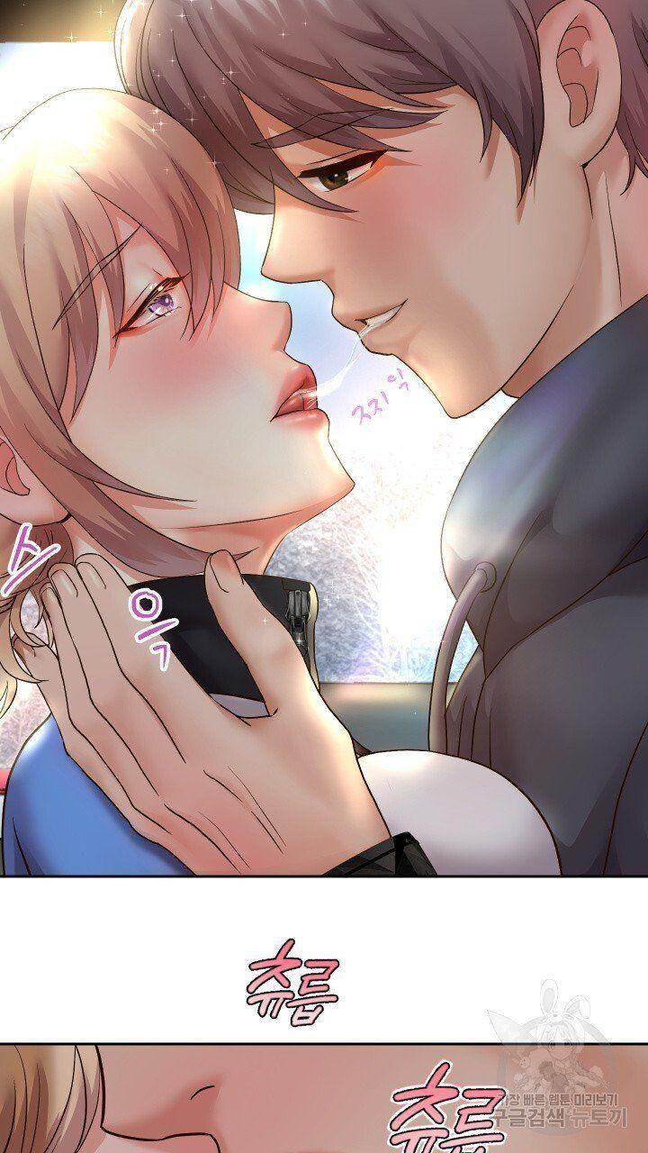 18+ tôi! trọng sinh với chiếc bò toi chapter 19.2 4