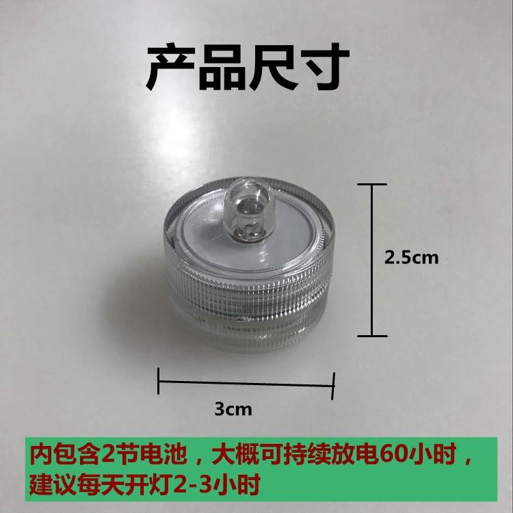 Đèn chìm mini cho bể cá cảnh nhỏ, tạo cảnh quan tiểu cảnh không gian decor