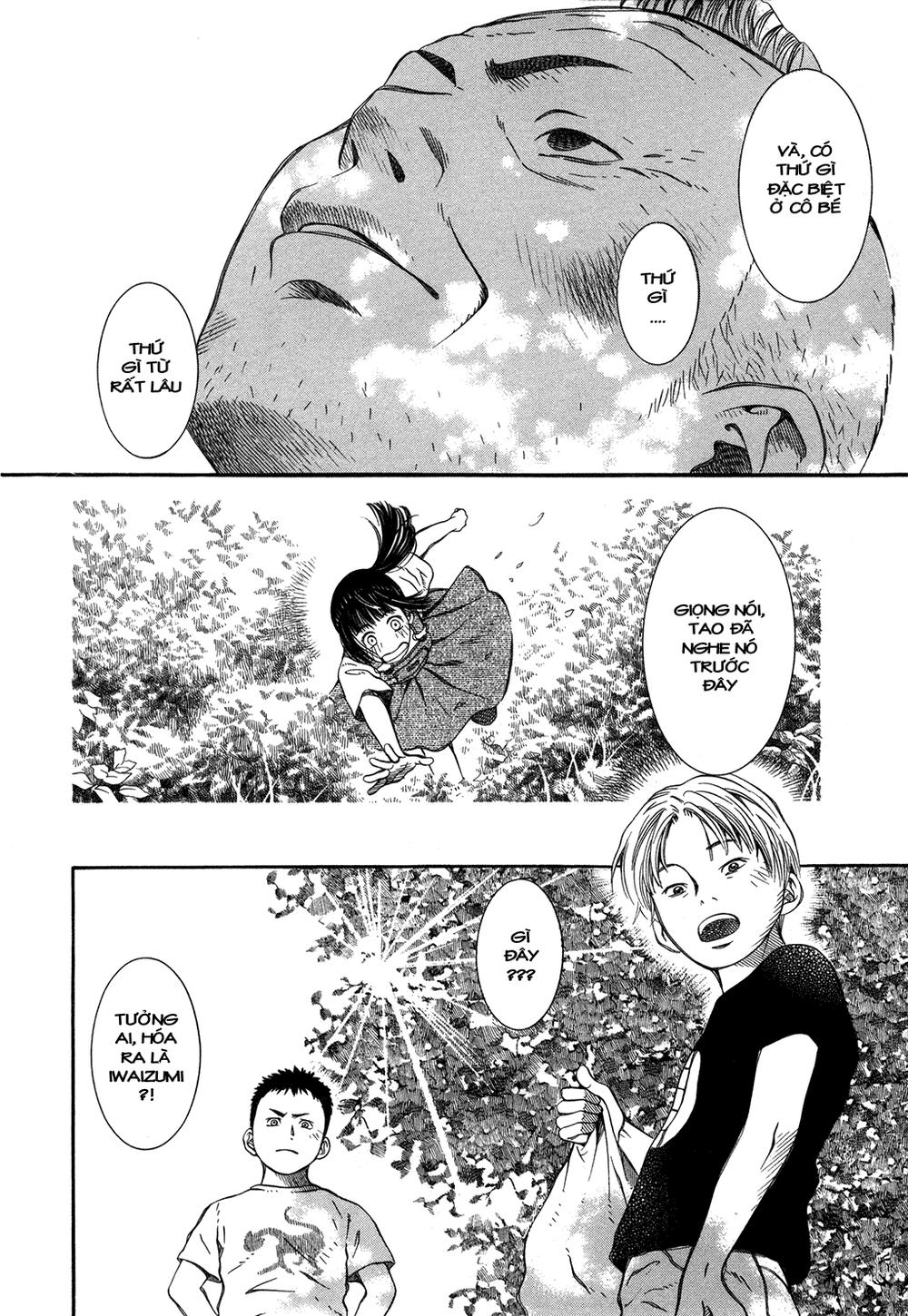 chinatsu no uta chapter 4 5