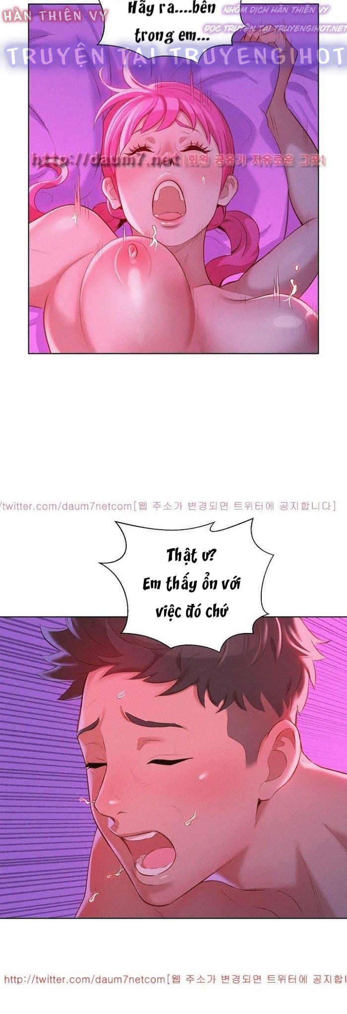 chị gái hàng xóm chapter 7 26