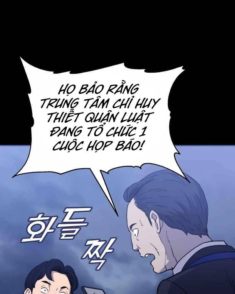 cánh cổng mở ra đúng ngày đầu tiên tôi thành chính trị gia chapter 16 68