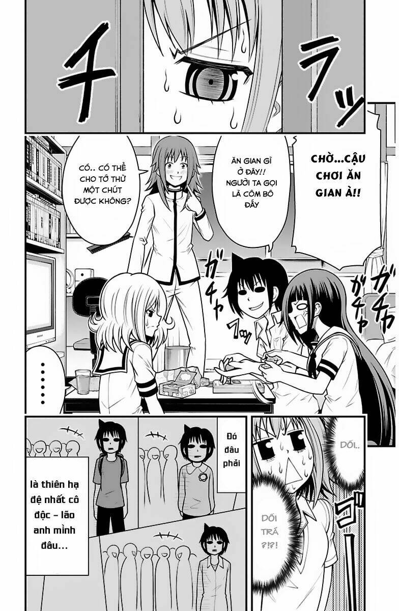 tsujiura-san to chupacabra chapter 20 17