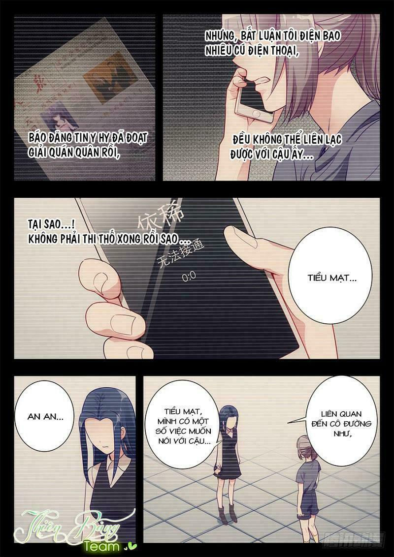 luyến ái 1/2 chapter 27 13