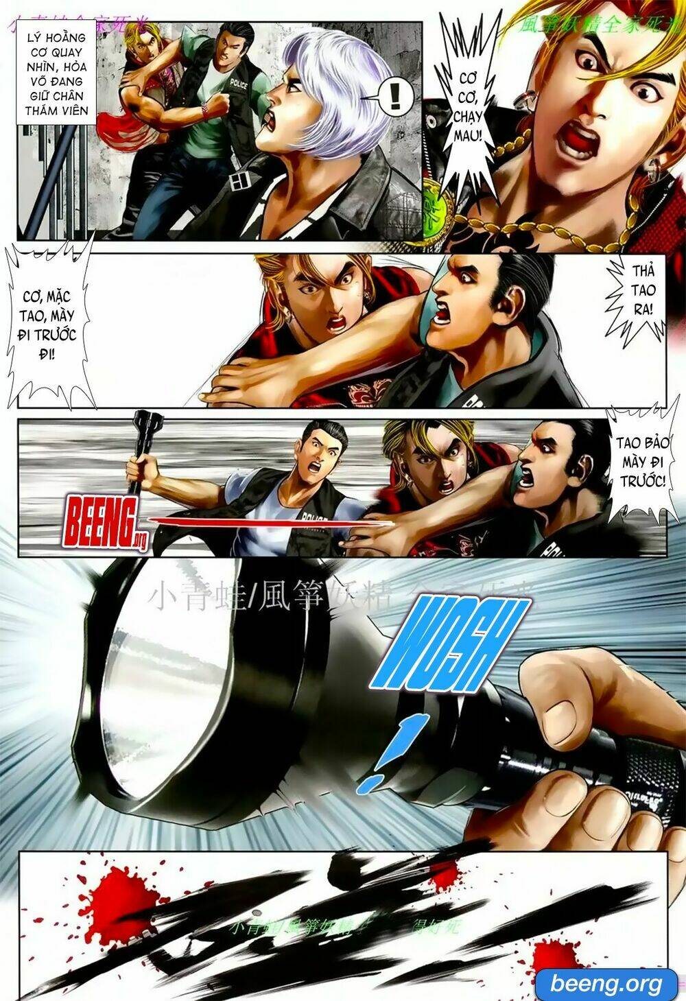 hỏa hồng niên đại hắc cốt đường chapter 1065 7