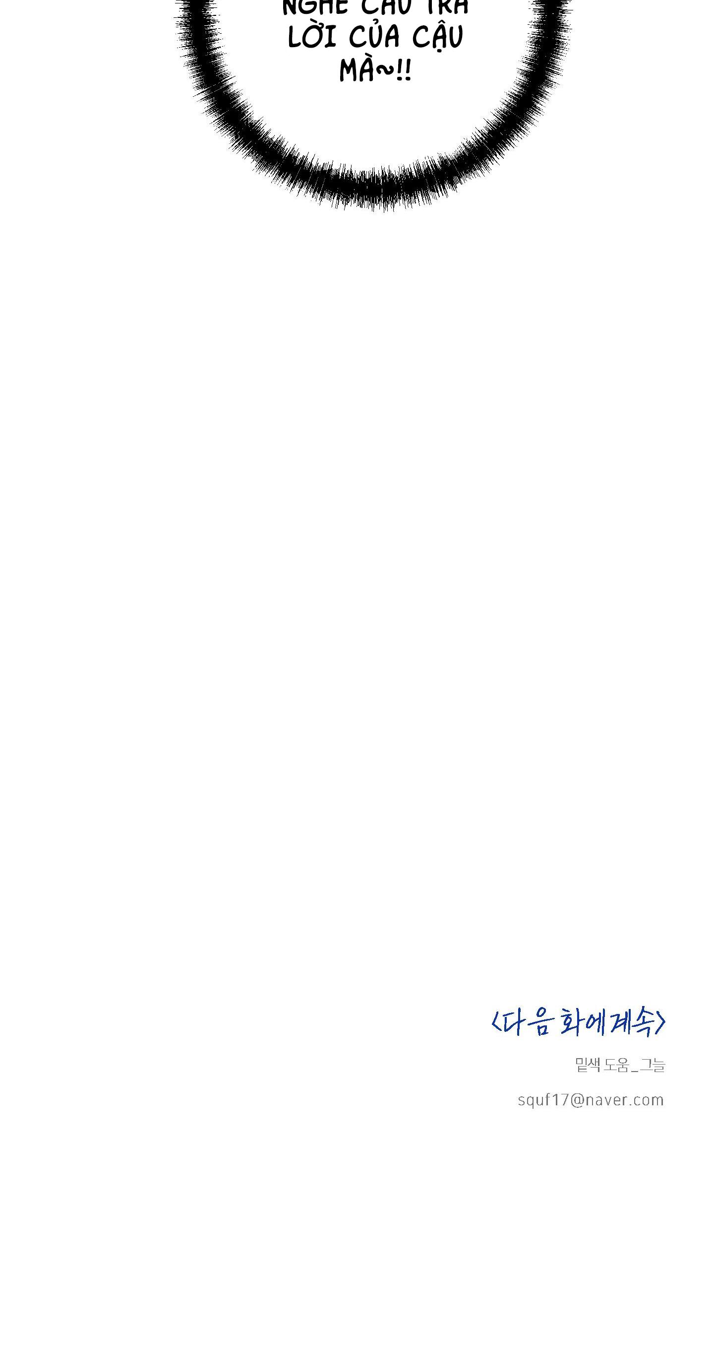 high clear chapter 7 44