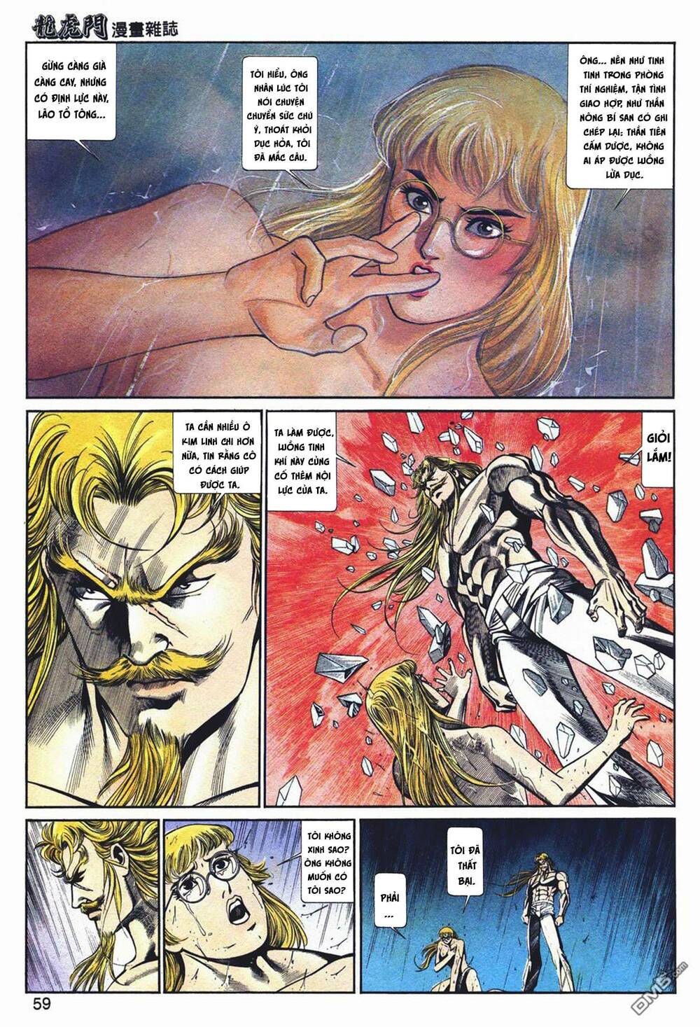 cựu tác long hổ môn chapter 1037 10