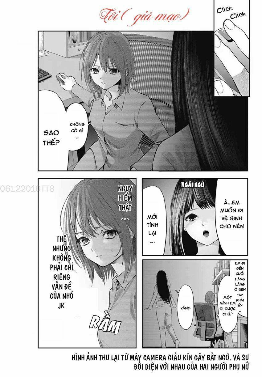 watashi (kari) chapter 7 4