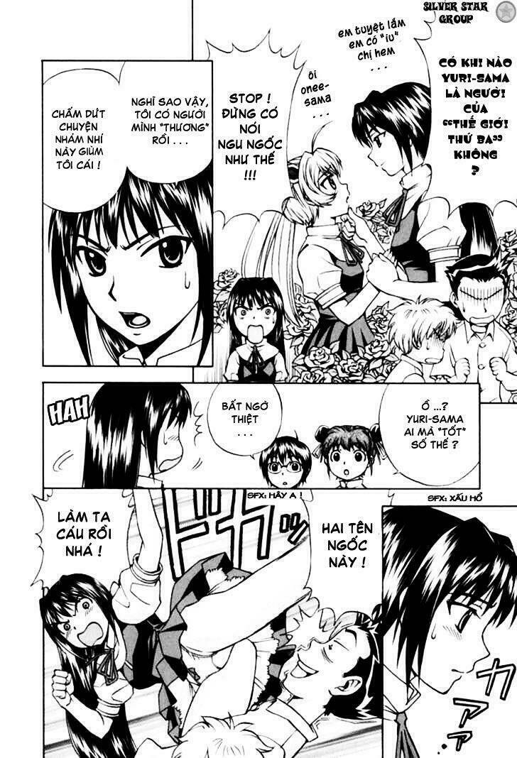 magikano chapter 5 21