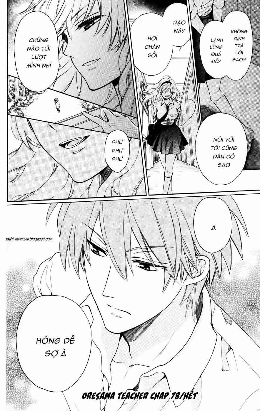 thầy giáo của tôi chapter 78 31