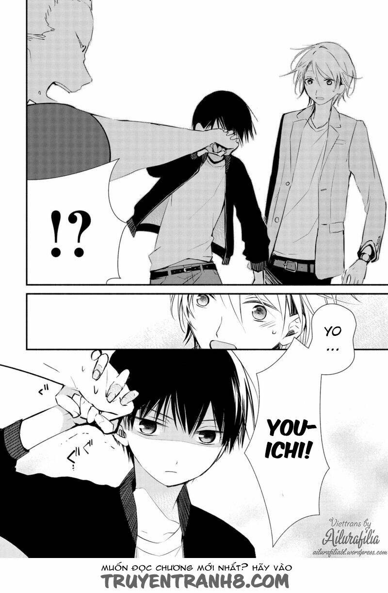 sakazuki-sanchi no gikyoudai chapter 7 13