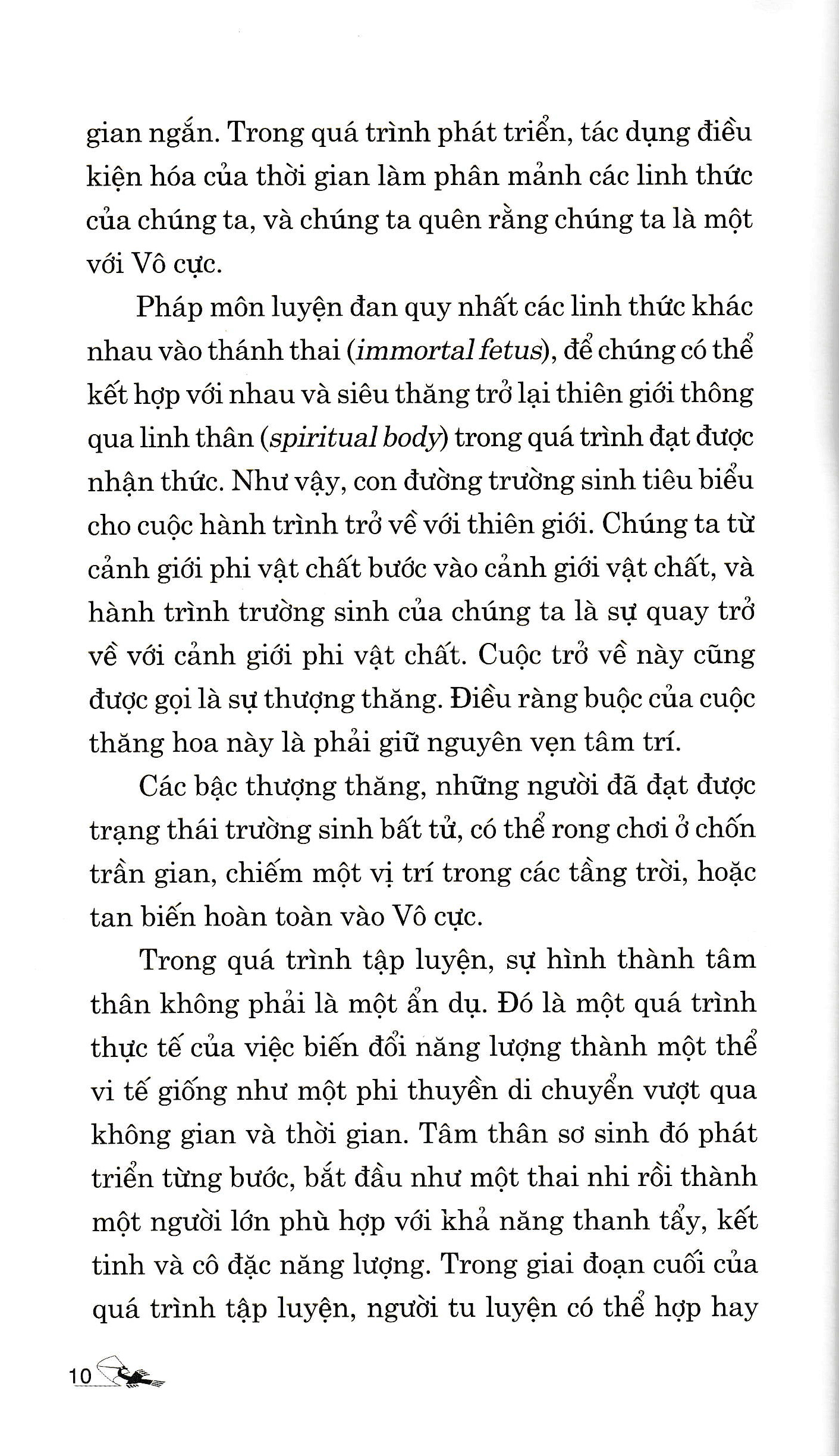 Bí Thuật Đạo Giáo - Tu Luyện Ngũ Quan