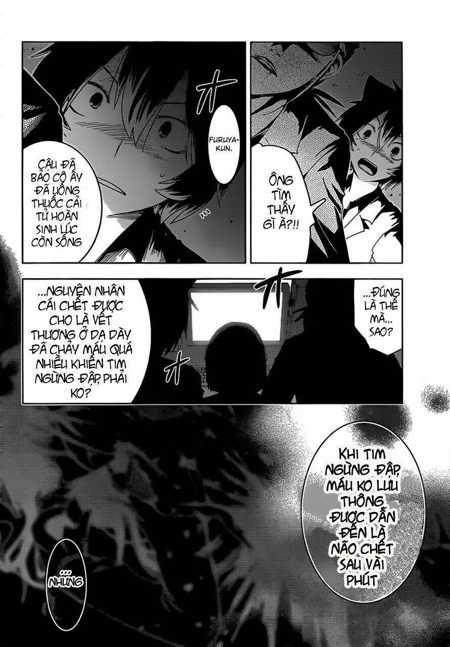 sanka rea chapter 32 29