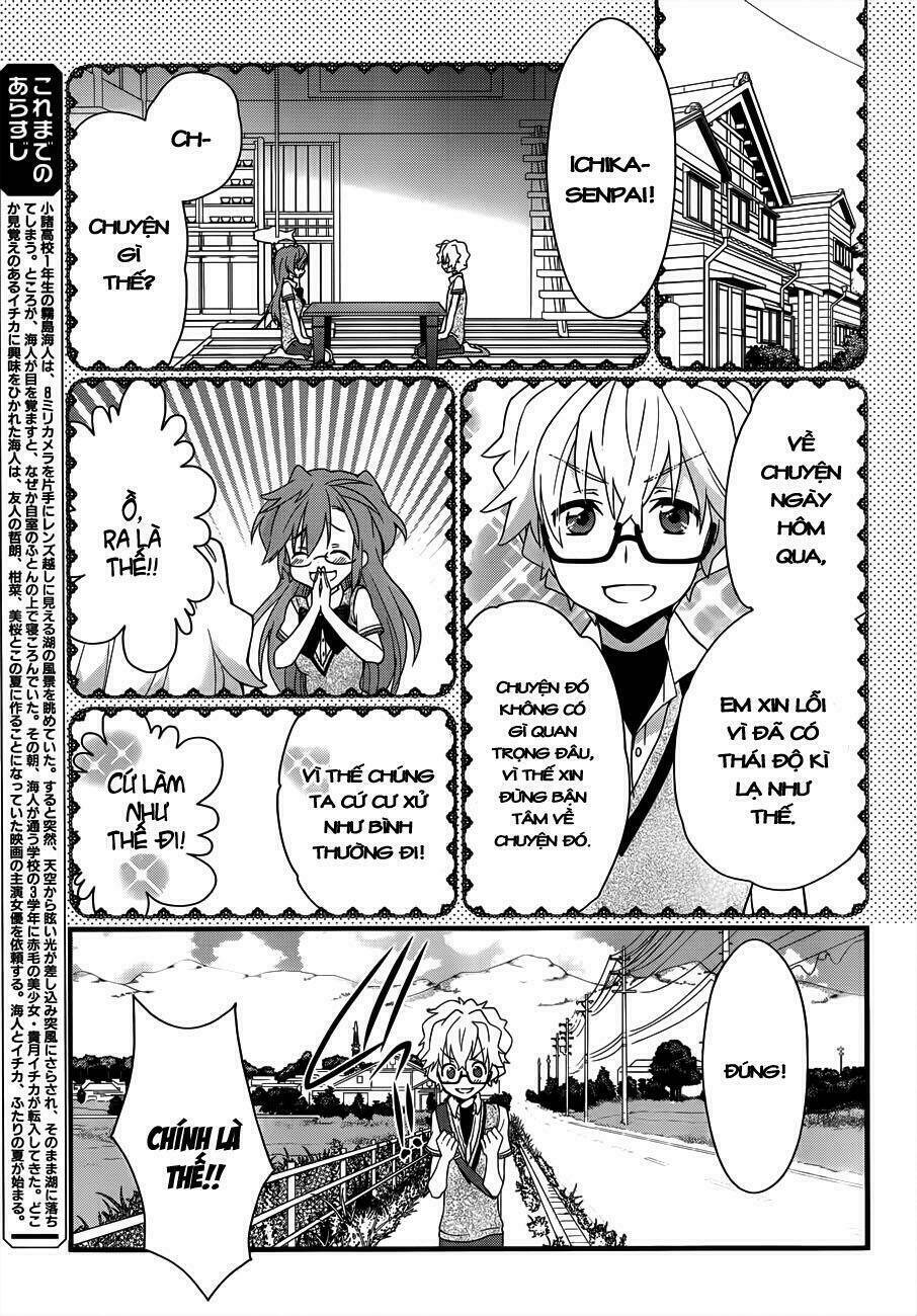 ano natsu de matteru chapter 5 4