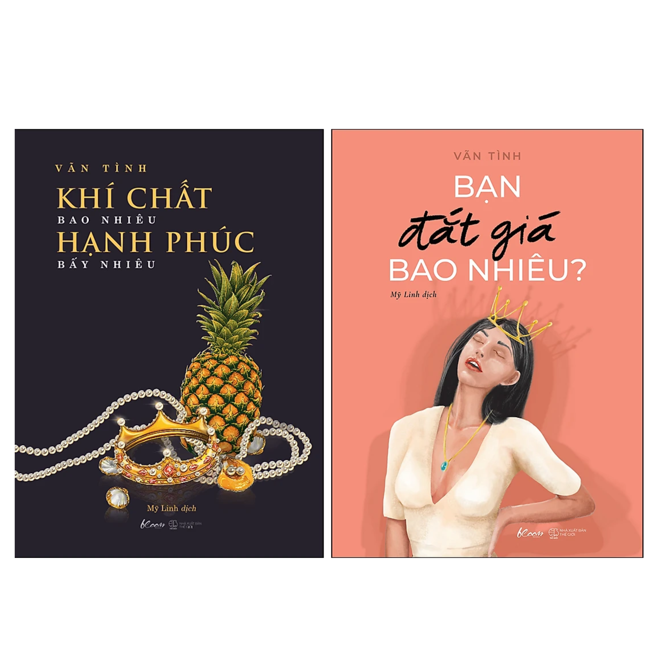 Combo 2 cuốn: Khí Chất Bao Nhiêu, Hạnh Phúc Bấy Nhiêu + Bạn Đắt Giá Bao Nhiêu?