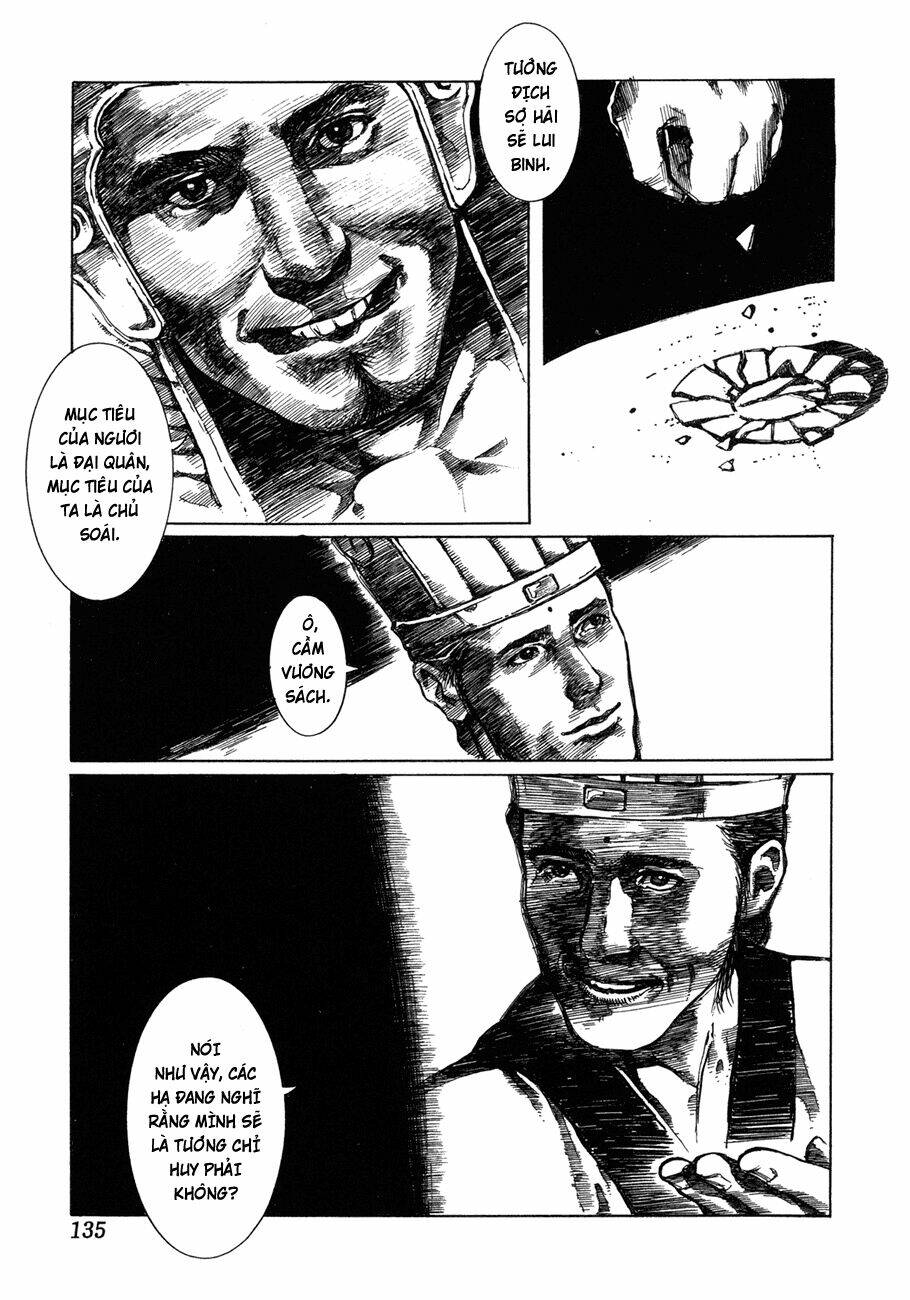 bất thị nhân chapter 5 18