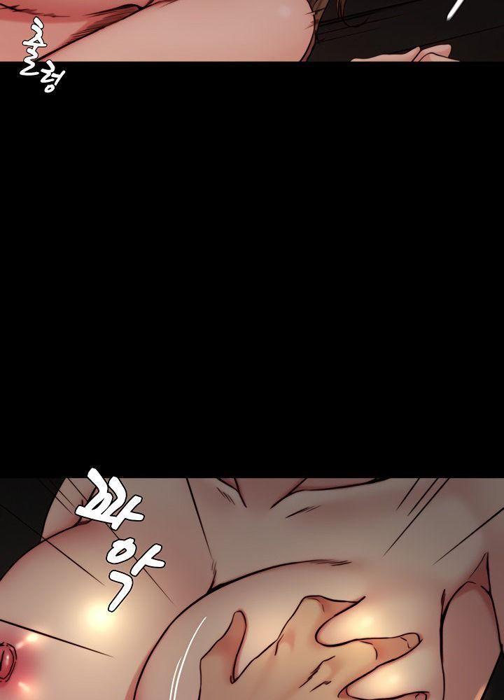 nhật ký quần lót chapter 134 49