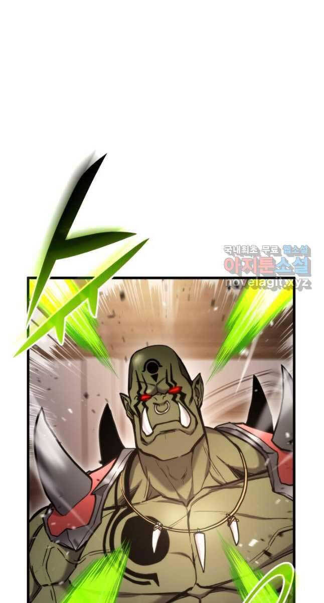 huyền thoại game thủ - tái xuất chapter 98 80