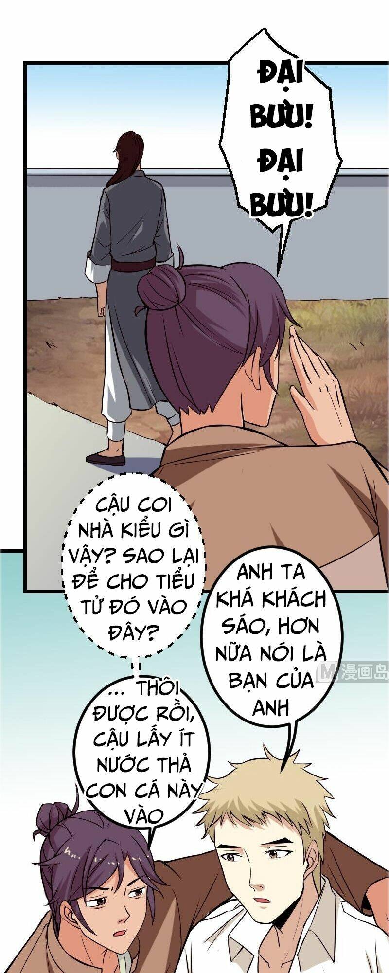 ngưu thư cung ứng thương chapter 72 10