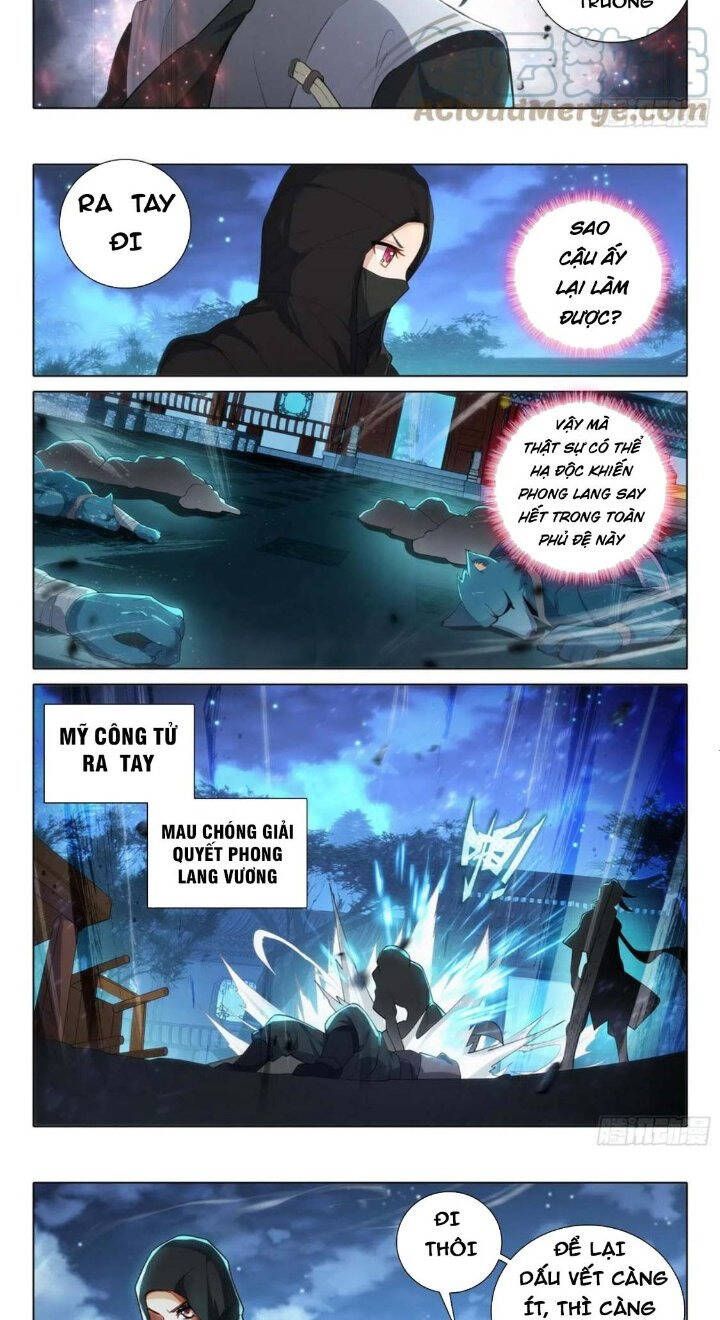 đấu la đại lục 5 - đường tam trùng sinh chapter 82 8