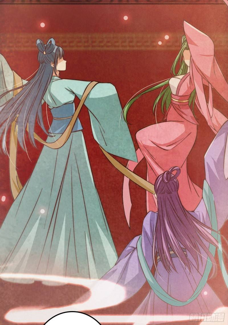 trên người ta có một cái cây thần thoại chapter 1 30