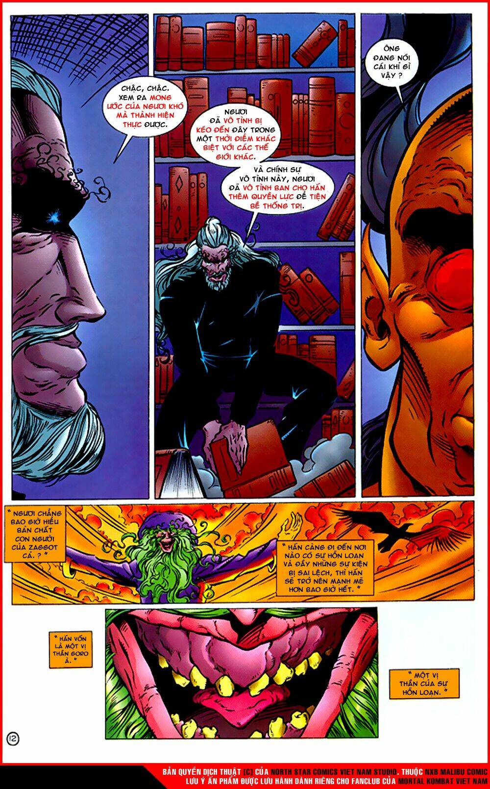 mortal kombat malibu comic chapter 2 13