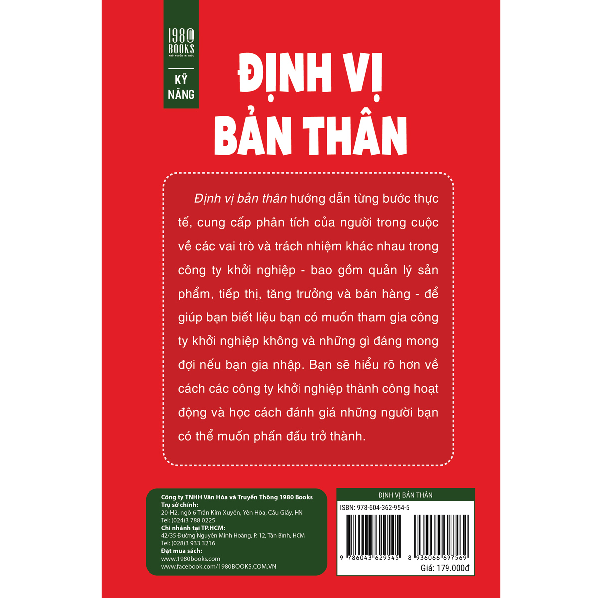 Định Vị Bản Thân