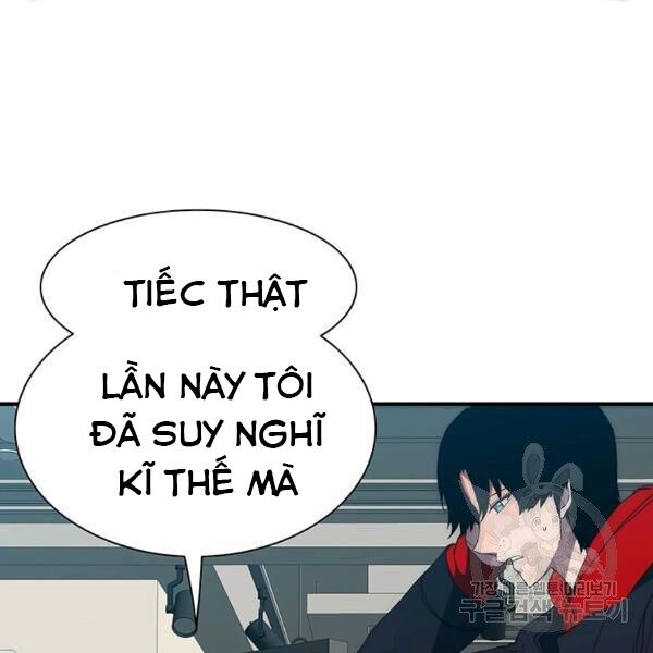 các chòm sao chỉ chú ý mình tôi chapter 23 167