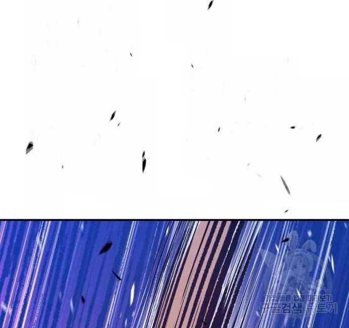 Gậy Gỗ Cấp 99+ chapter 74.6 40