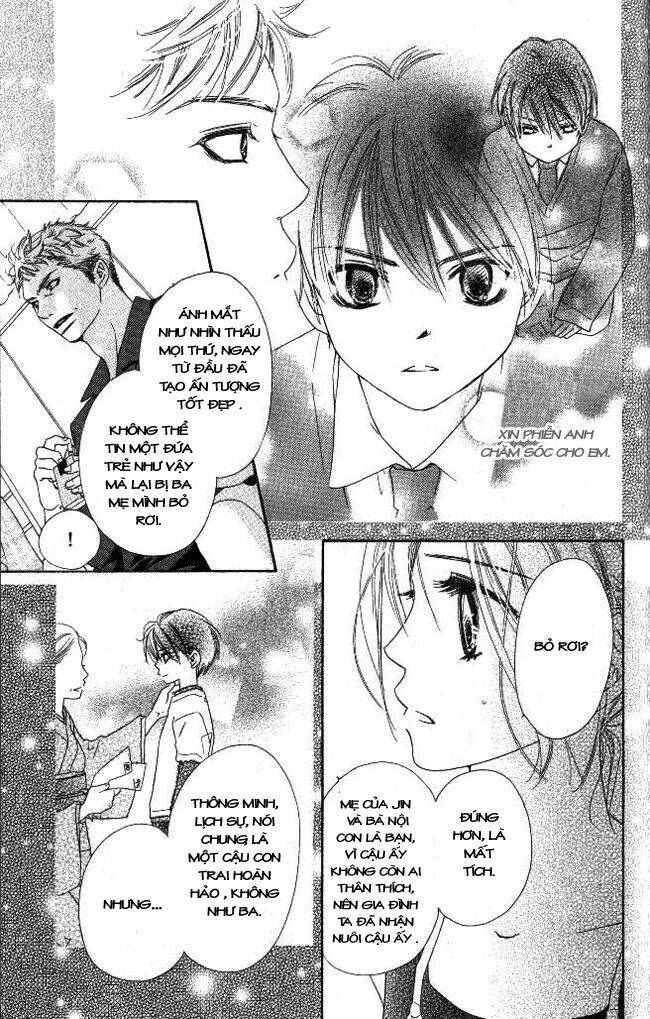 ai hime - ai to himegoto chapter 6 21