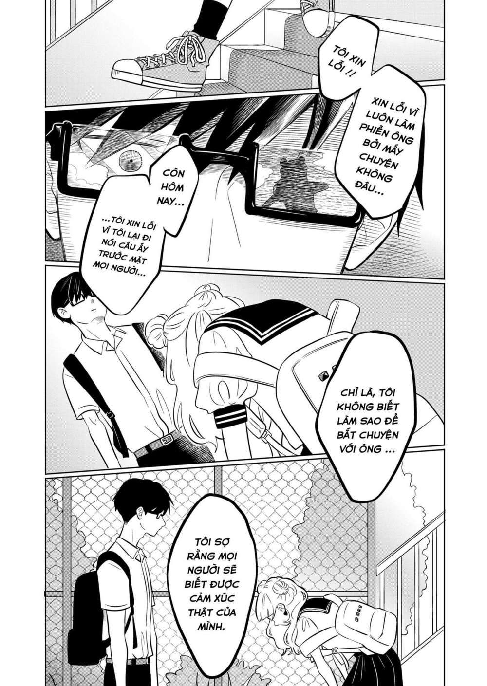 seihantai no kimi to boku chapter 1 36