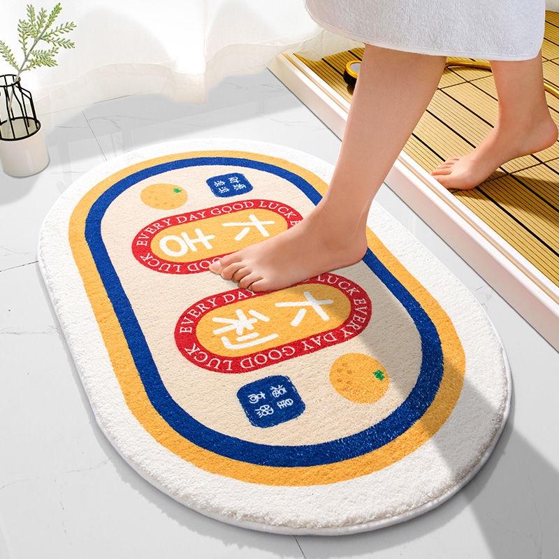 Thảm Chùi Chân Chống Trượt Thấm Hút Tốt Cho Nhà Tắm/Nhà Vệ Sinh