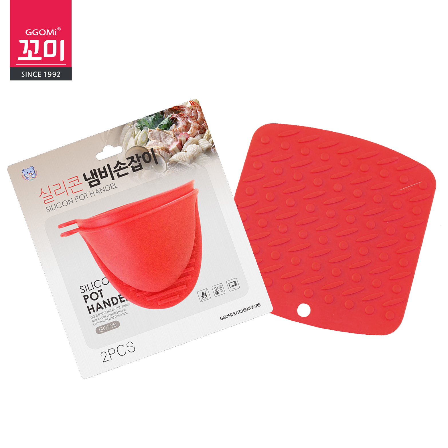 Bộ bắc nồi và miếng lót nồi chảo silicone chịu nhiệt tới 250oC, thân thiện môi trường GGOMi Hàn Quốc