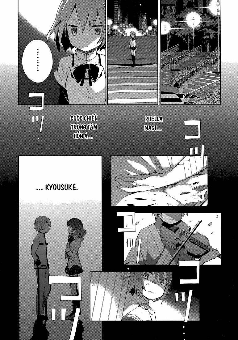 mahou shoujo madoka magica - majuu hen chapter 1 37