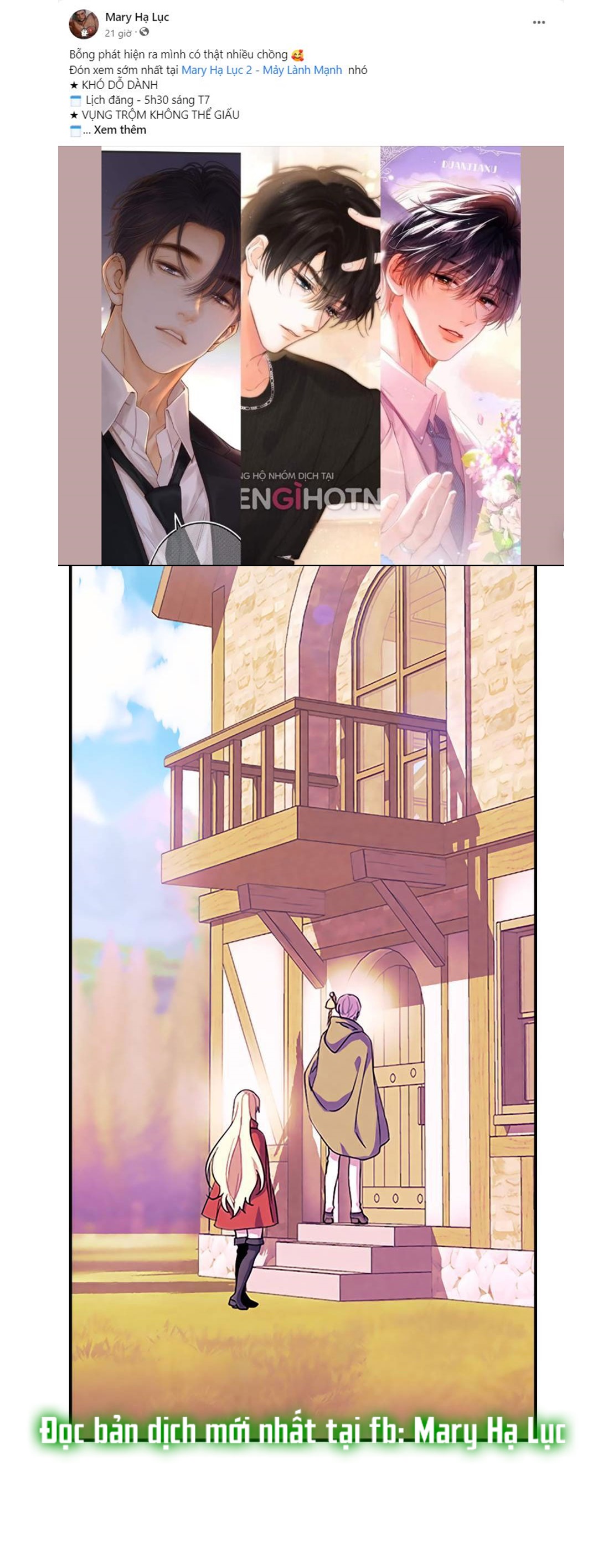 [bản 18+] trò chơi săn mồi của hoàng đế và thánh kỵ sĩ chapter 35.1 2